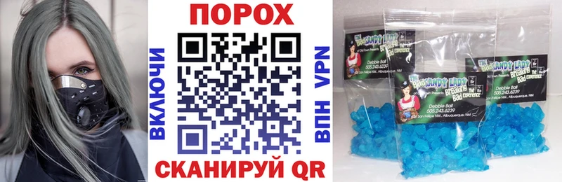 сколько стоит Островной АМФ 98%