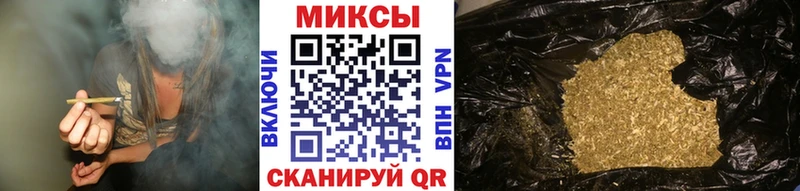 Бутират жидкий экстази как найти наркотики Островной