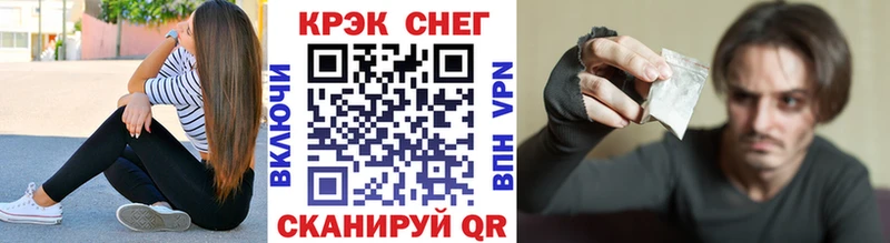 COCAIN FishScale  Островной 