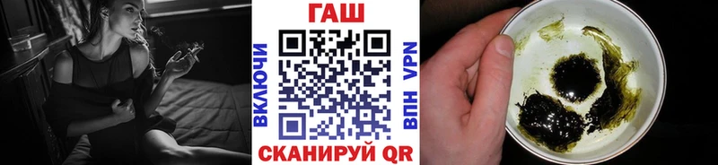 Гашиш убойный Островной