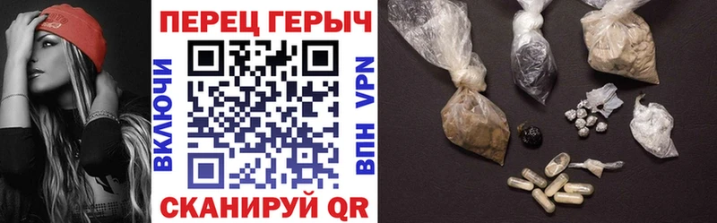 MEGA ССЫЛКА  Островной  Героин афганец 