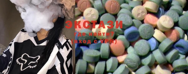 крисы Осташков