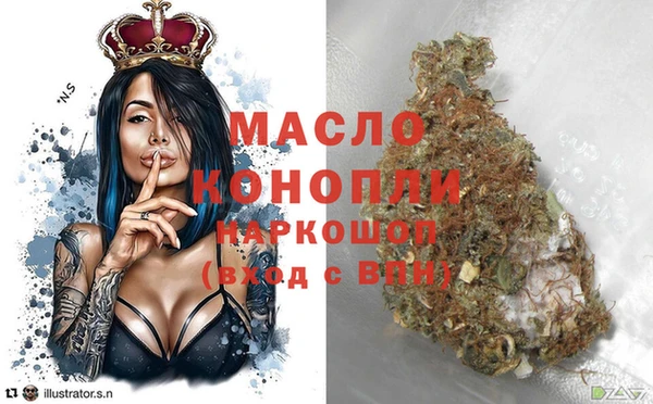 стаф Остров