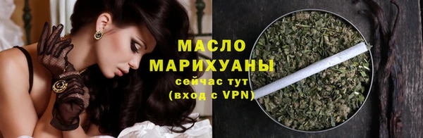 шишки Пересвет