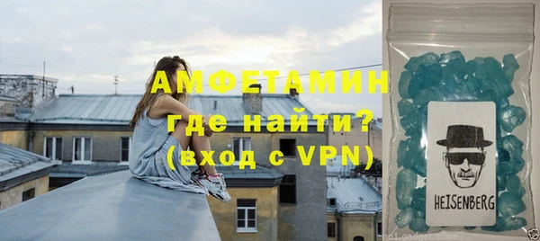 крисы Осташков
