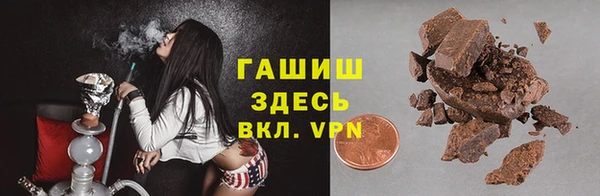 кокс Сосновка