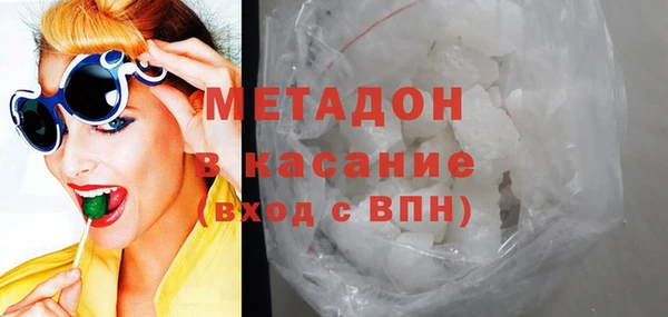 a pvp Осинники