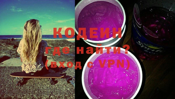 a pvp Осинники