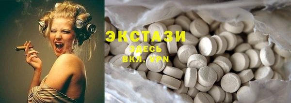 крисы Осташков
