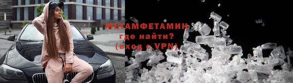 a pvp Осинники