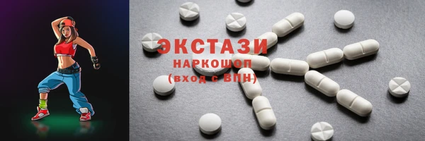 стаф Остров