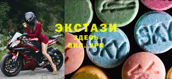 стаф Остров