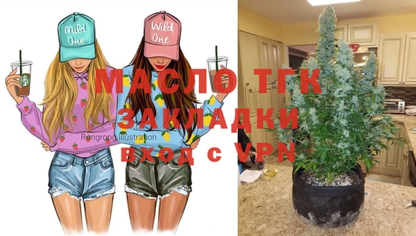 стаф Остров