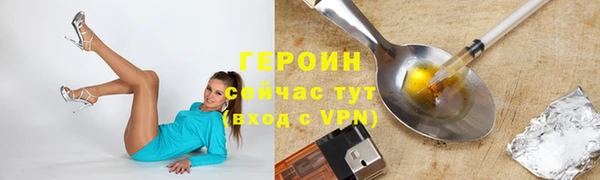 стаф Остров