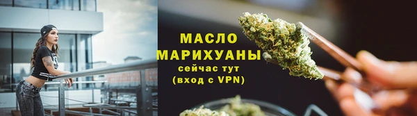 шишки Пересвет