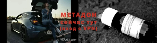 твердый Сосновоборск