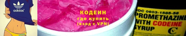 a pvp Осинники