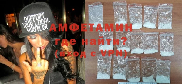 крисы Осташков