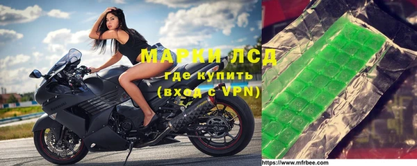 стаф Остров
