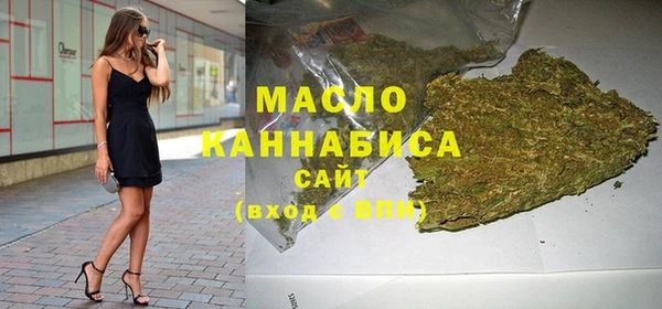 крисы Осташков