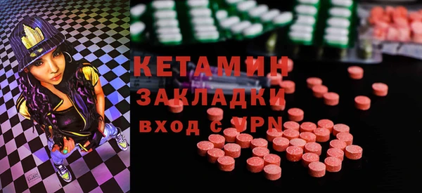 скорость Белоозёрский