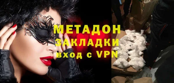 МДПВ Беломорск