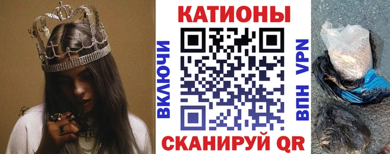 Мефедрон VHQ  Островной 