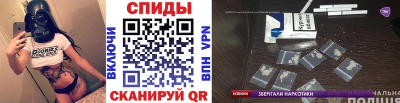 Метамфетамин мет купить наркотик Островной
