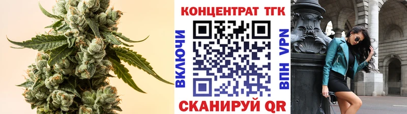 ТГК жижа  Островной 