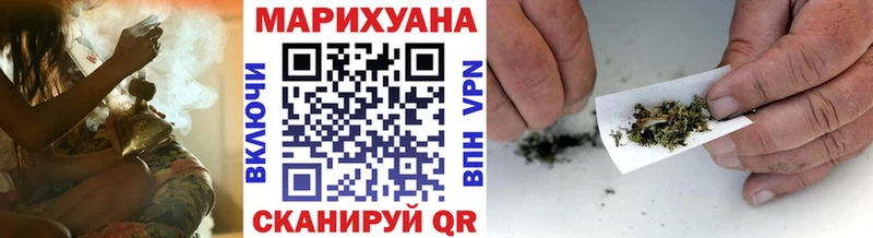 цена наркотик  Островной  Шишки марихуана THC 21% 